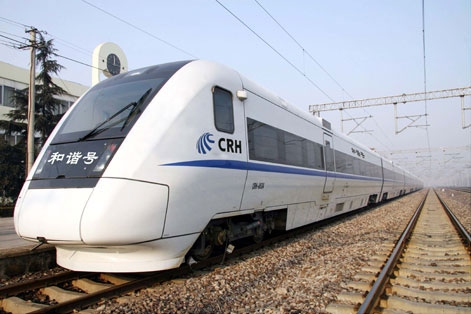 CRH1 250 km/h High-speed Train
