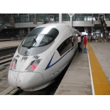 CRH3 350 km/h High-speed Train