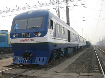 GCD-1000 Rail Car