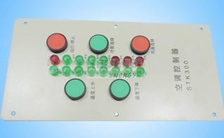 Air conditioning controller stk300