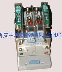 Dc contactor S140A-2-110V