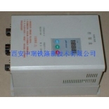 Control device signal box t83-00-001
