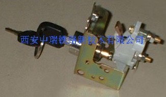 The lock switch S126