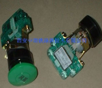 Button switch S403L