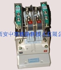 Dc contactor S140A-2-110V