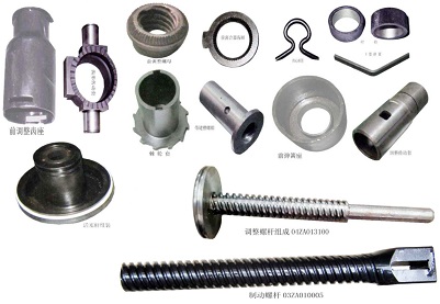 Self-aligning spring, unit brake accessories