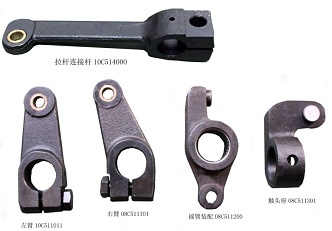 10C514000 Tie rod connecting rod