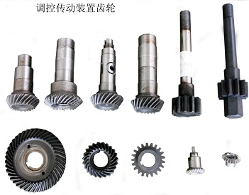 Adjusting the various gears of the transmission