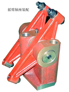 Rocker arm shaft seat assembly