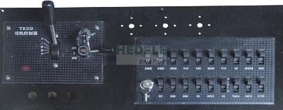 Driver controller, toggle switch assembly, HKBZ-20