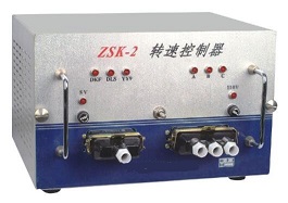 Speed controller, ZSK-2