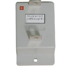 HBS-80C/PRS-80C, protection device
