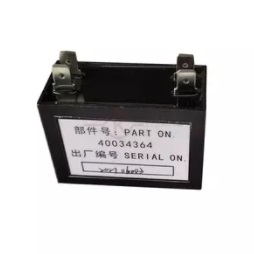 HXN3-ground filter capacitor (40034364)