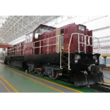 Type DF7G-E Diesel Loco. for Estonia55
