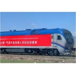 Type CKD9A Diesel Locomotive for Turkmenistan79