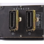 Fault display screen